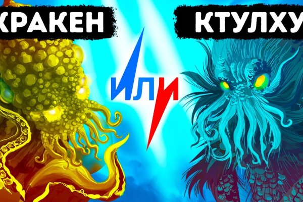 Сайт наркотиков купить