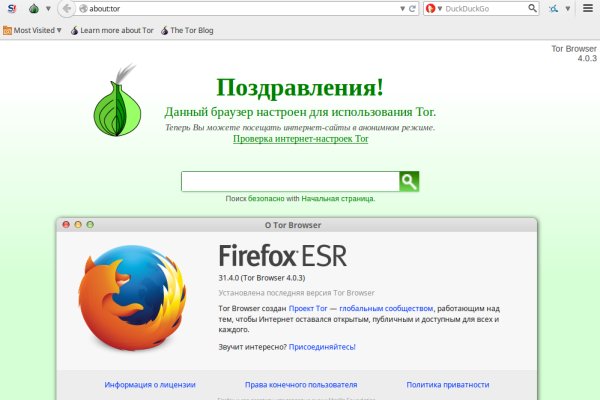 Кракен маркетплейс kr2web in площадка