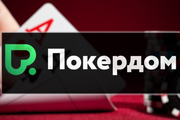 Что такое kraken в россии