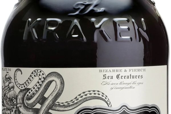 Kraken взлом