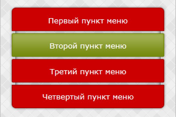 Кракен ссылка тупа германия
