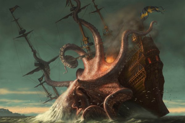 Kraken взлом