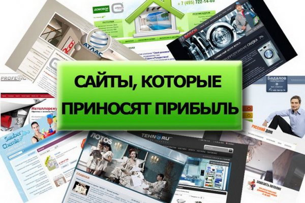 Darkmarket ссылка