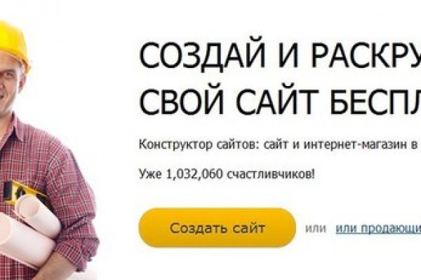 Кракен сайт маркетплейс ссылка