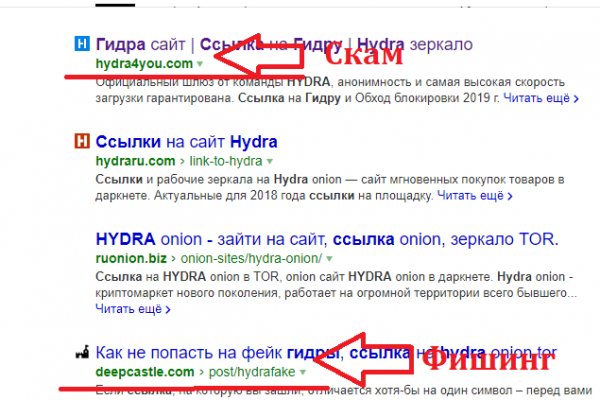 Наркотики заказать
