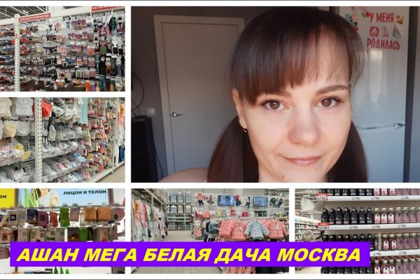 Кракен ссылка market pw