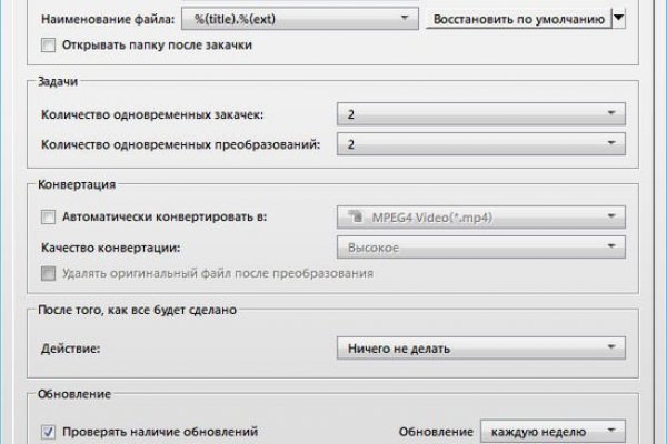 Кракен маркетплейс kraken clear com
