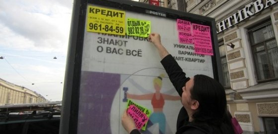 Кракен даркнет лол
