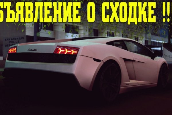 Какой нужен тор чтоб зайти в кракен