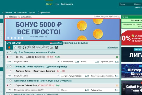 Гидра сайт в тор браузере ссылка