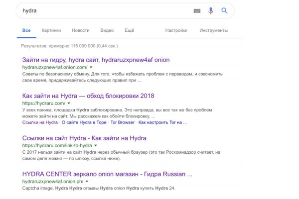 Кракен стор