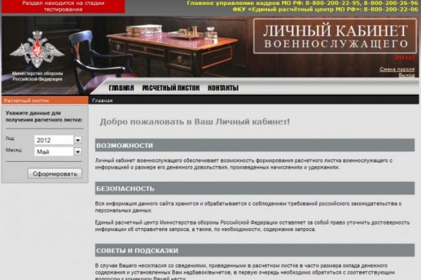 Наркотики заказать