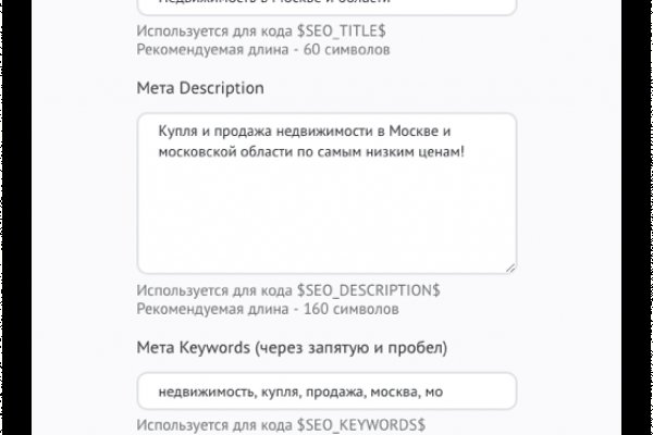 Ссылка кракен kraken torion net