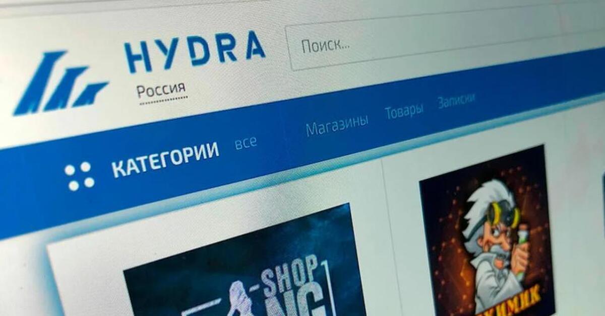 Кракен ссылка призыва нет